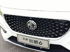 2017款 20T 自动Trophy尊享互联网版