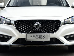 2017款 20T 自动Trophy尊享互联网版