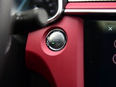 2017款 20T 自动Trophy尊享互联网版