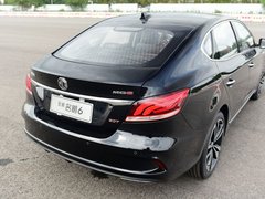 2017款 20T 自动Trophy尊享互联网版