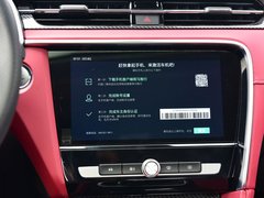 2017款 20T 自动Trophy尊享互联网版