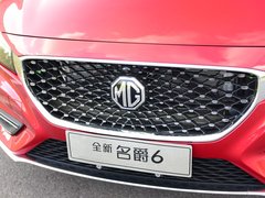 2017款 20T 自动Trophy尊享互联网版