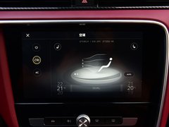 2017款 20T 自动Trophy尊享互联网版