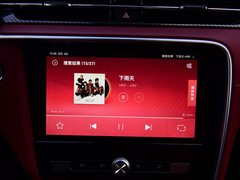 2017款 20T 自动Trophy尊享互联网版