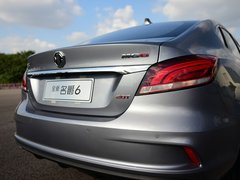 2017款 20T 自动Trophy尊享互联网版
