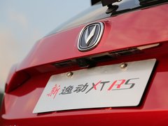 2017款 XT RS 1.5T 自动锐动型