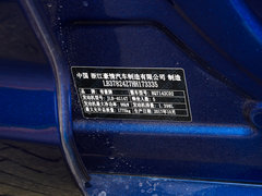 2018款 1.4T 自动尊贵智联型