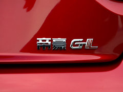 2018款 1.4T 手动精英智联型