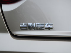 2018款 1.4T 自动尊贵智联型