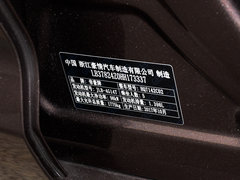 2018款 1.4T 自动尊贵智联型