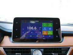 2018款 1.5L 手动标准型 国V