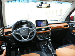 2018款 1.5L 手动标准型 国V