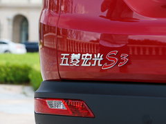 2018款 1.5L 手动标准型 国V