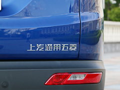 2018款 1.5L 手动标准型 国V