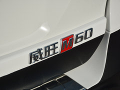 2017款 1.5L 手动铂金版