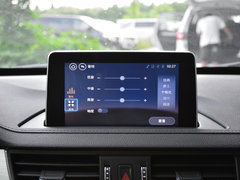 2017款 乐享系列 1.5T CVT豪华型