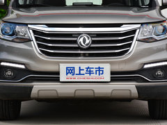 2017款 乐享系列 1.5T CVT豪华型