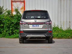 2017款 乐享系列 1.5T CVT豪华型