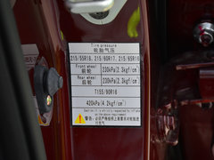2017款 1.5T 劲享系列CVT豪华型