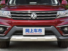 2017款 1.5T 劲享系列CVT豪华型