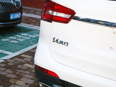 2017款 1.5T 劲享系列CVT尊享型