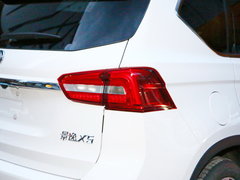 2017款 1.5T 劲享系列CVT尊享型