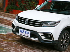 2017款 1.5T 劲享系列CVT尊享型