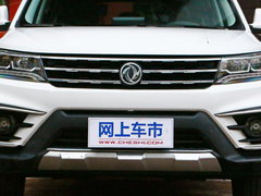 2017款 1.5T 劲享系列CVT尊享型