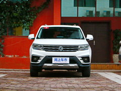 2017款 1.5T 劲享系列CVT尊享型