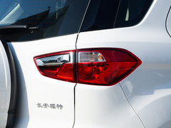 2018款 1.5L 自动精翼型