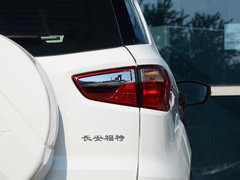 2018款 1.5L 自动精翼型