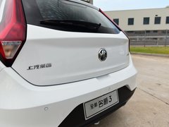 2017款 1.5L 自动尊享互联网版