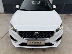 2017款 1.5L 自动尊享互联网版