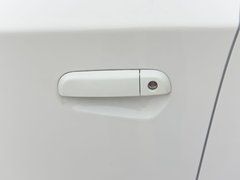 2017款 1.5L 自动尊享互联网版