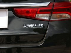 2017款 1.6T 自动GLS