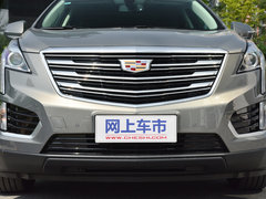 2018款 25T 豪华型