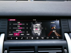 2018款 240PS HSE版