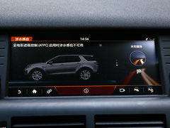 2018款 240PS HSE版