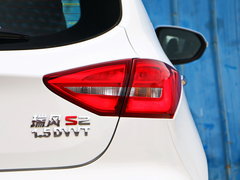 2018款 1.5L 智驱版 手动豪华智能型