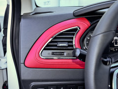 2018款 1.6L 智驱版 CVT豪华智能型