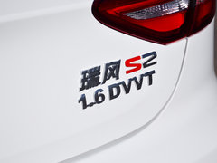 2018款 1.6L 智驱版 CVT豪华智能型
