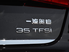 2018款 30周年年型 35 TFSI 运动型