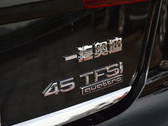 2018款 30周年年型 45 TFSI quattro 运动型