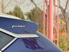 2018款 Prime 1.8T DCT尊贵型 国V