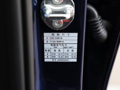 2018款 Prime 1.8T DCT尊贵型 国V
