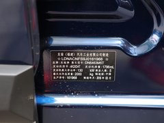 2018款 Prime 1.8T DCT尊贵型 国V