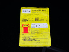 2018款 1.5T 自动豪华型