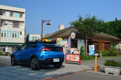 2017款 1.6L CVT骑士版
