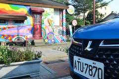 2017款 1.6L CVT骑士版