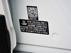 2017款 1.6L CVT名士版